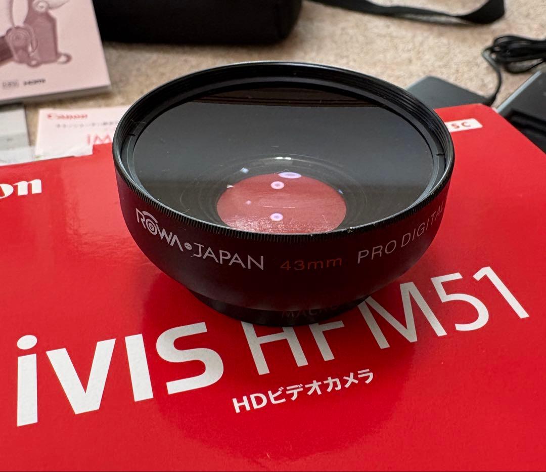 【亜由】Canon デジタルビデオカメラ iVIS HF M51 レッド