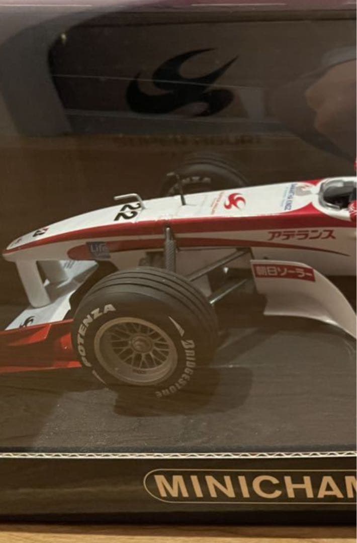 MINICHAMPS 1/18 スーパーアグリ ホンダF1 佐藤琢磨 鈴木亜久里