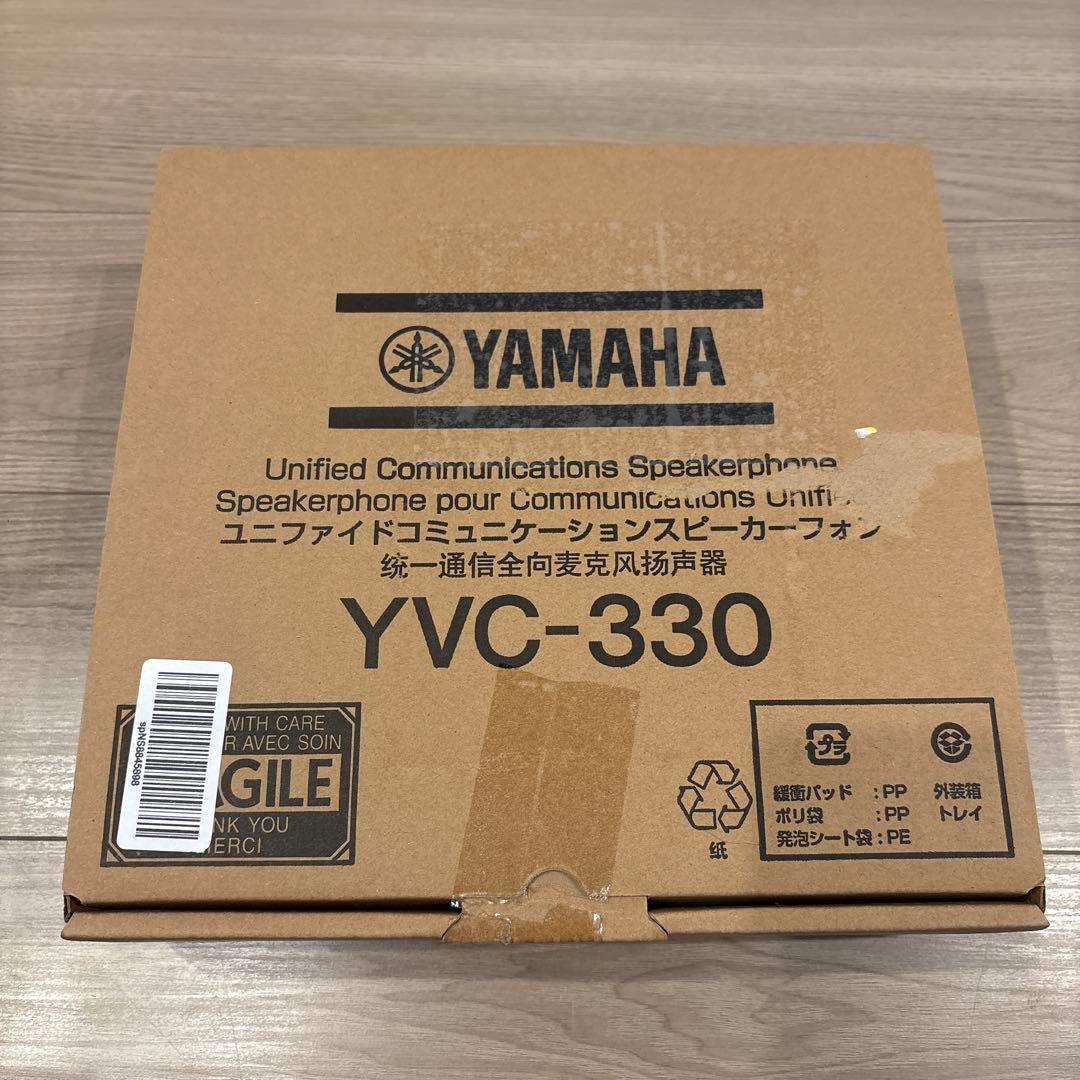 YAMAHA ユニファイドコミュニケーションスピーカーシステムYVC-330
