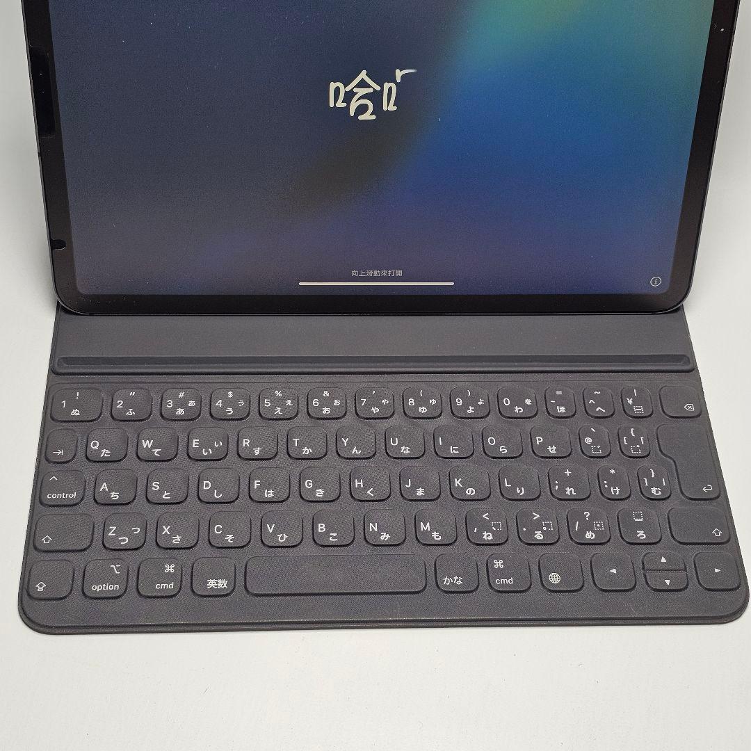 【97%】iPad Pro 1TB + キーボード + Apple Pencil