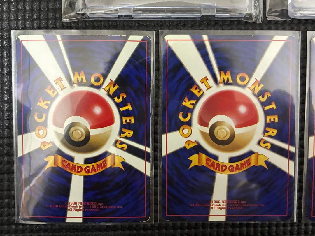 フシギダネ・フシギソウ・フシギバナ セット