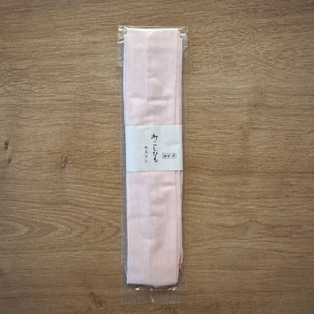 SHI　美品【七五三 3歳 女の子】京都花ひめ フルセット 被布疋田柄