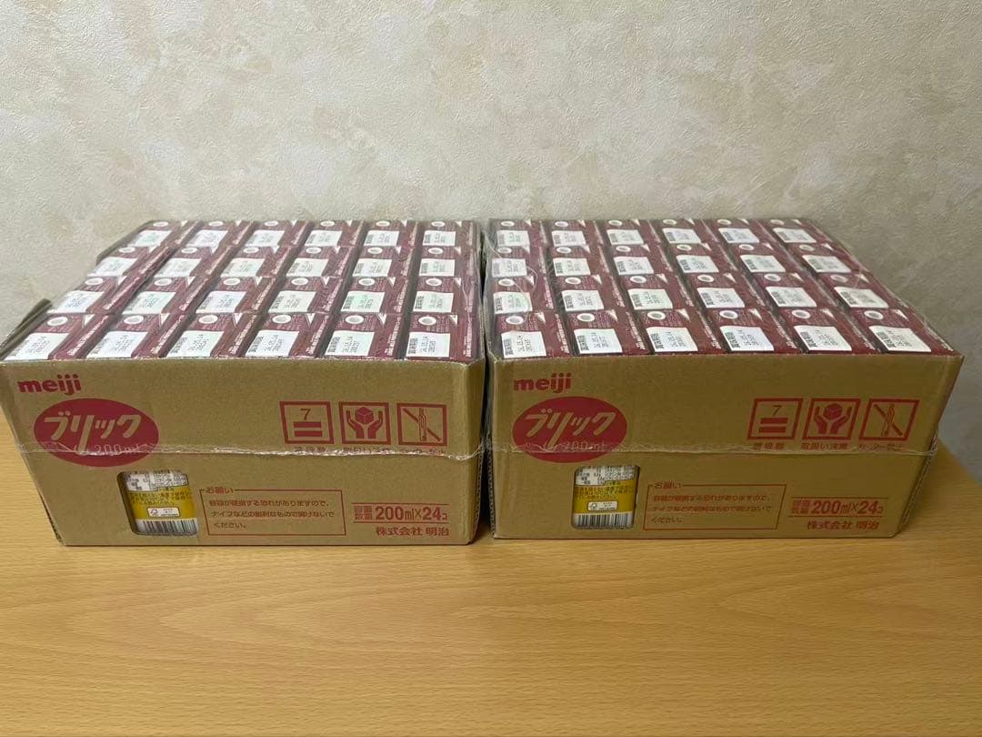 明治 ザバスSAVASミルクプロテイン 脂肪ゼロ チョコレート風味200ml2箱