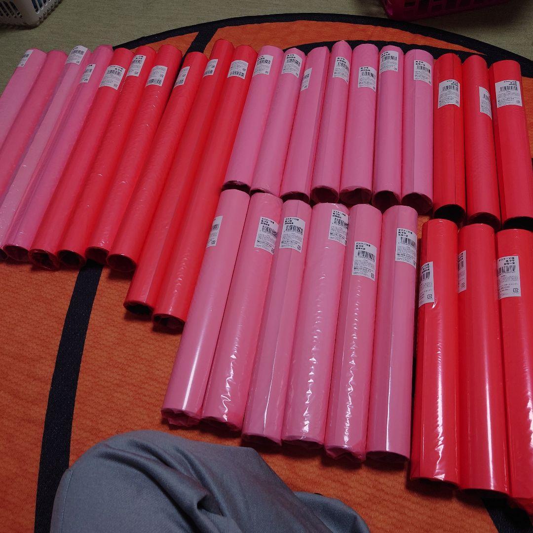 ☆美少年　ポスターまとめ売り