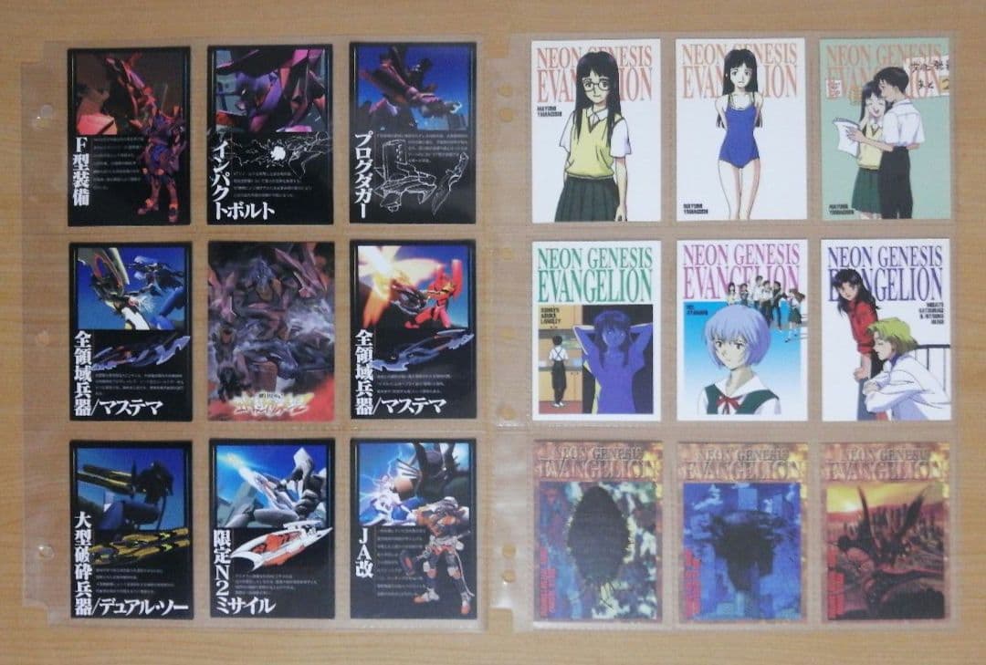 カードダスマスターズ 新世紀エヴァンゲリオン 第四集 フルコンプ+プロモ9枚