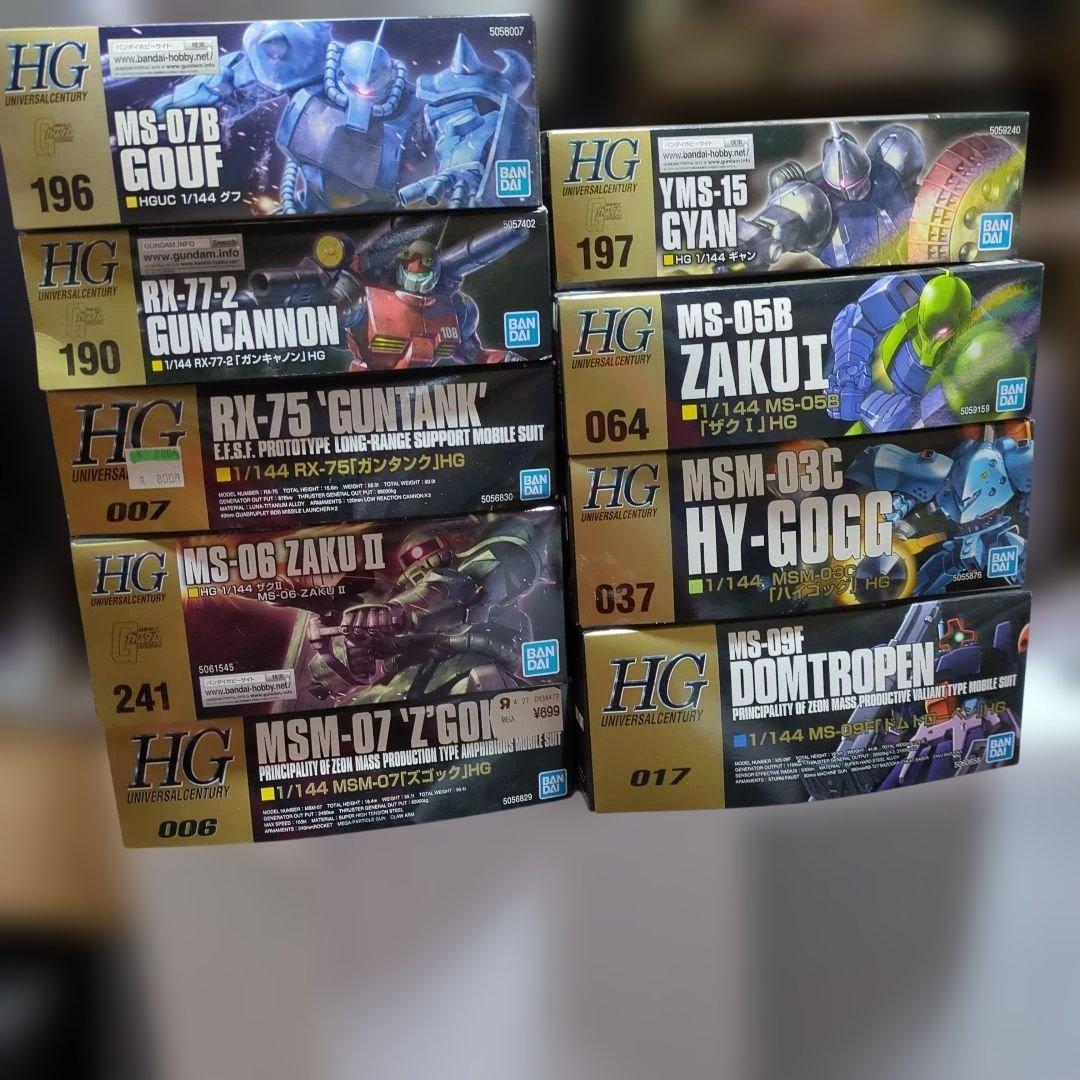 HG1年戦争 ガンプラ セット 11種