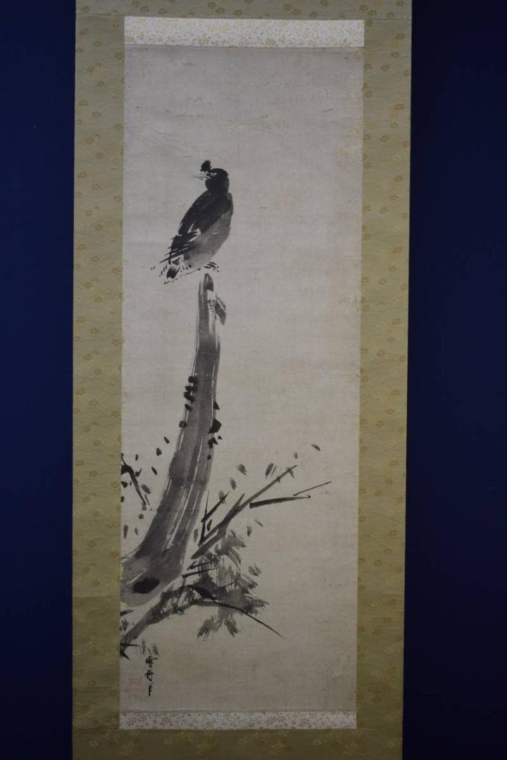 模写/雪舟等楊/叭々鳥図/小禽/花鳥/漆箱付/布袋屋掛軸HI-487
