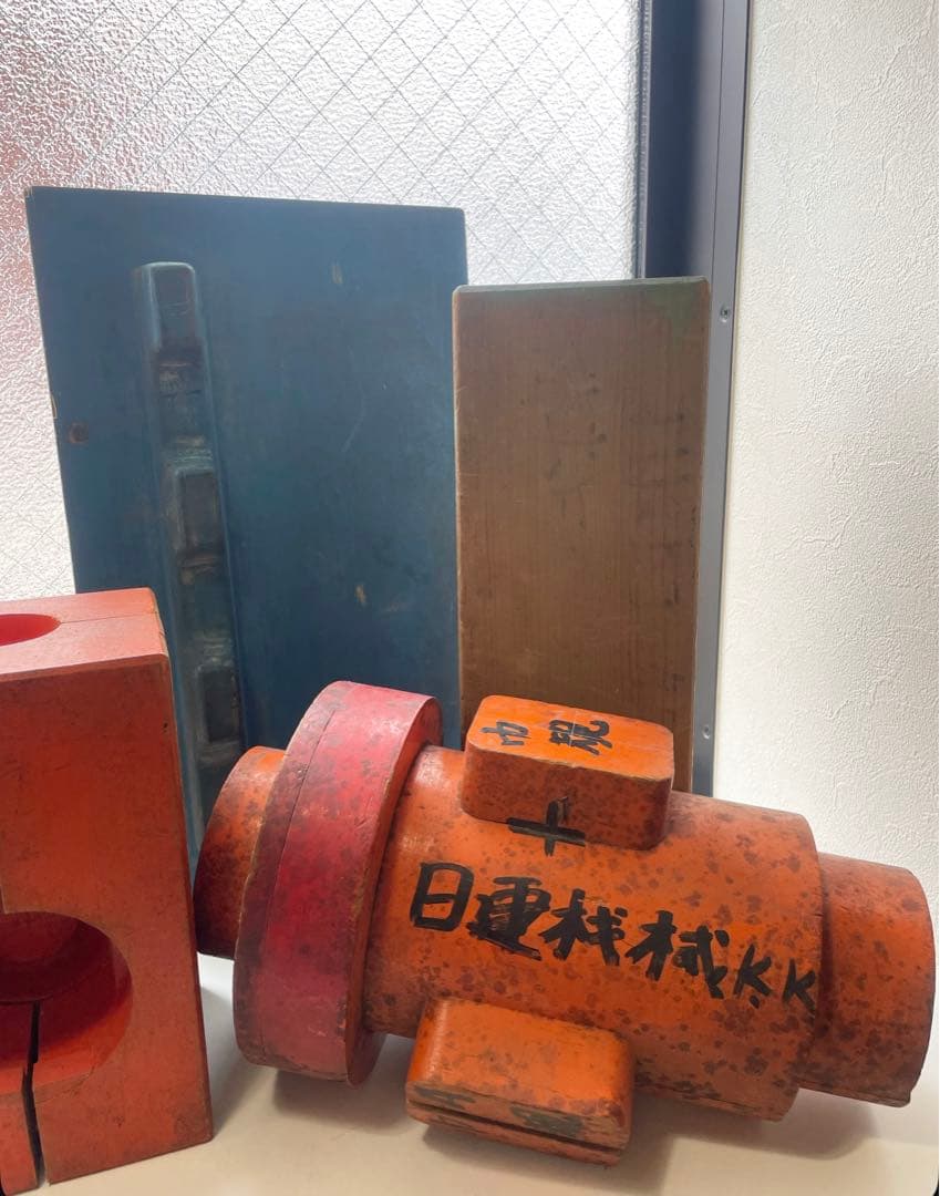 昭和レトロ　木製　型　工業型　木彫り　彫刻　オブジェ　11個　詳細不明。