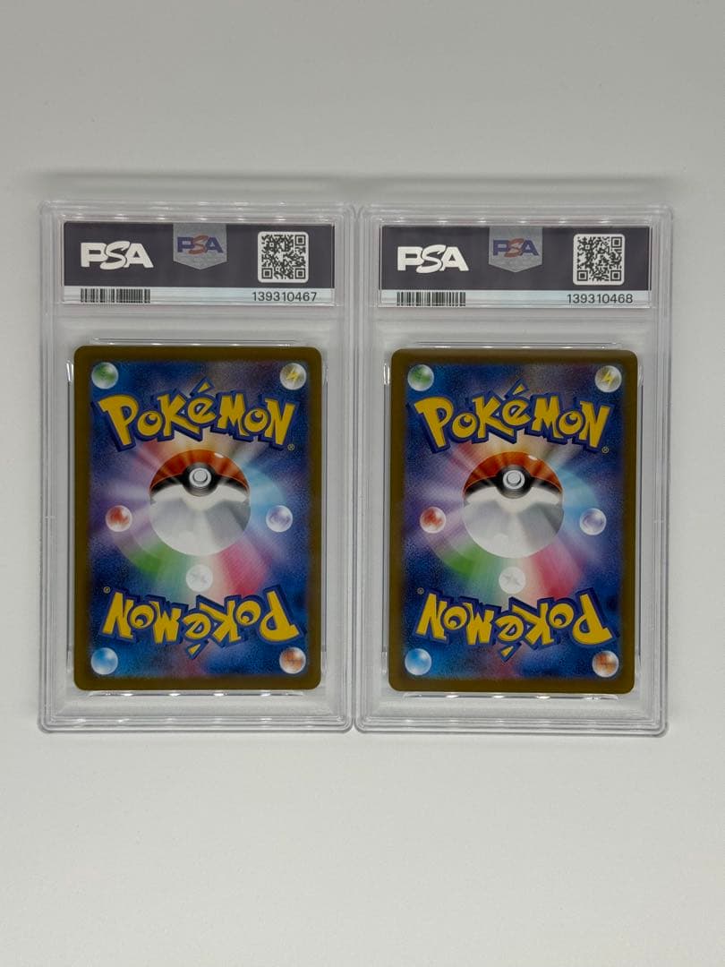 《PSA9》『連番』リーリエの決心