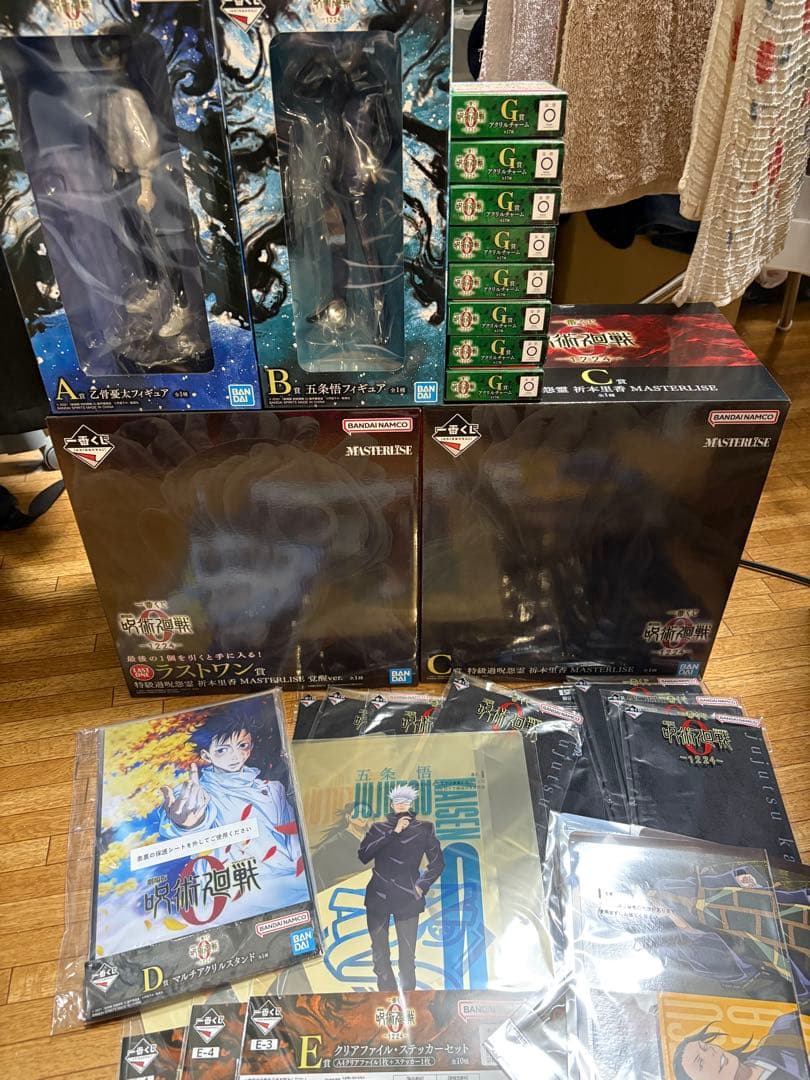 最安値！一番くじ 呪術廻戦0セット A B C D ラストワン賞 リカちゃん