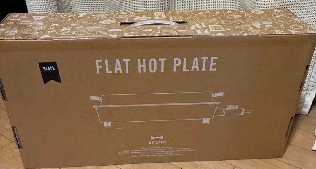 BRUNO フラットホットプレート ブラック　BOE130-BK