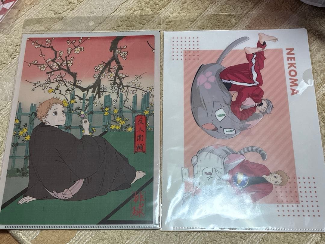 夜久衛輔　グッズ　まとめ売り