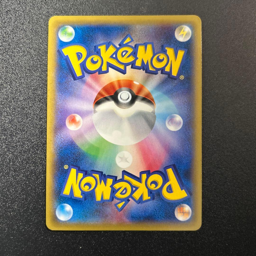 MゲンガーEX：白いメガゲンガーキャンペーン PROMO XYシリーズプロモー…