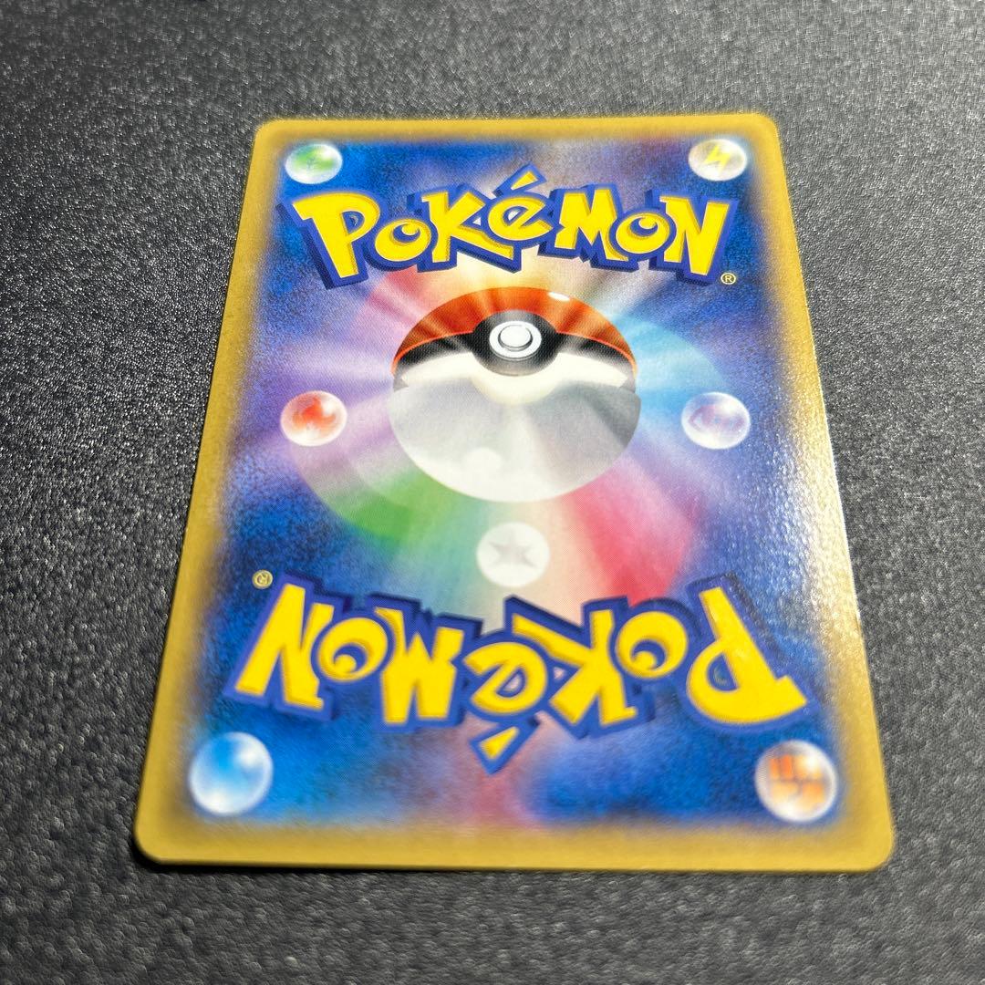 MゲンガーEX：白いメガゲンガーキャンペーン PROMO XYシリーズプロモー…