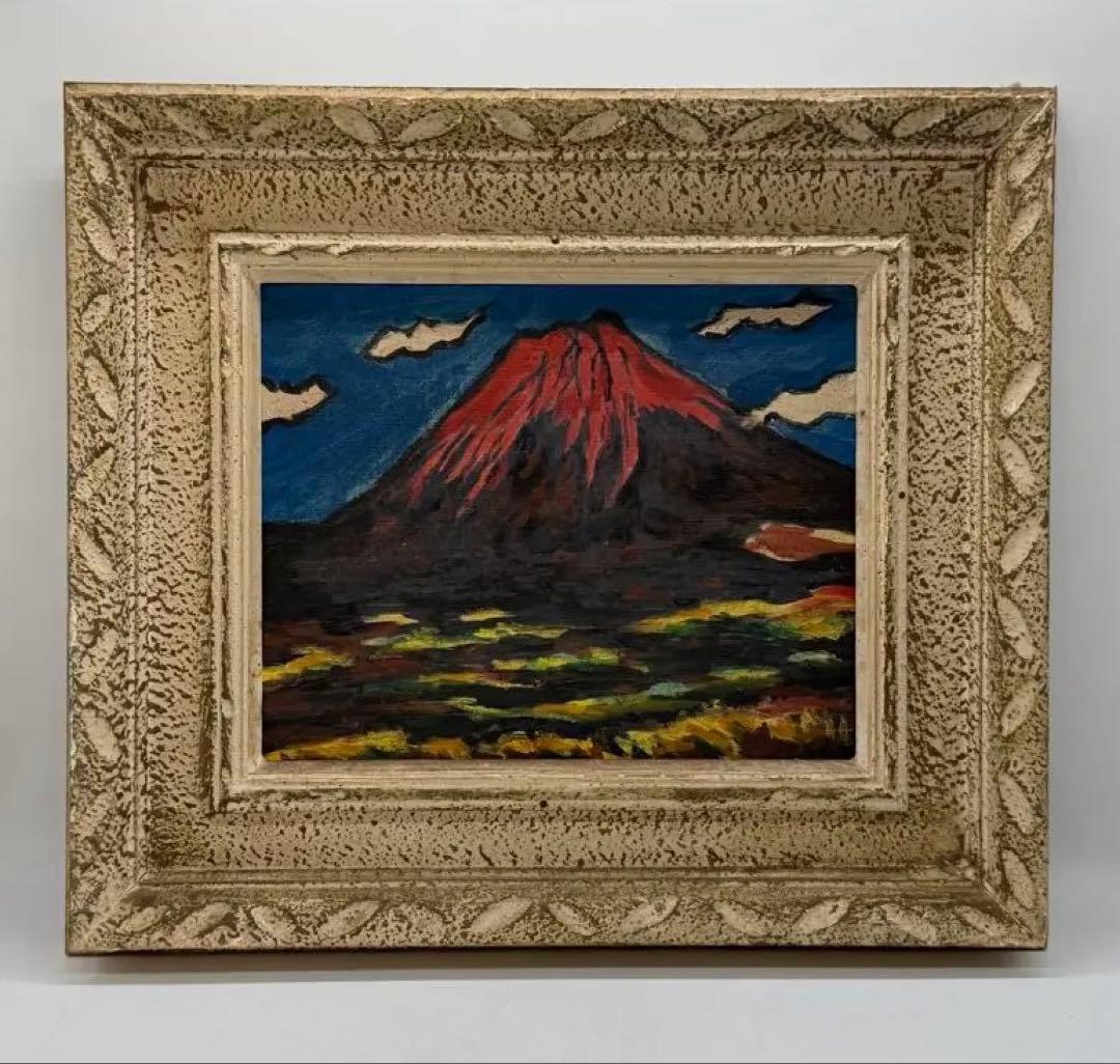富士山 昭和53年10年27日　三上正男 油彩画