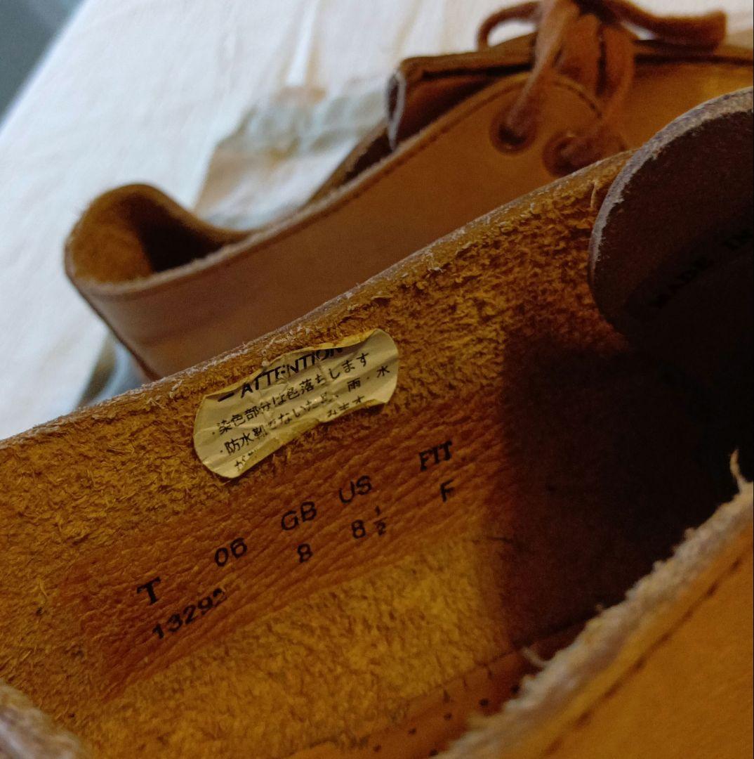 Clarks　DESERT　TREK　US81/2