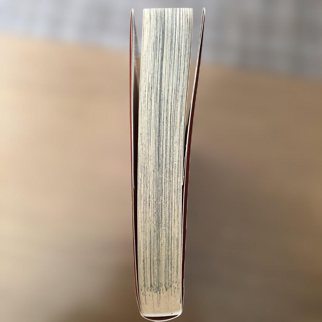 君ばかりの世界 咲坂伊緒