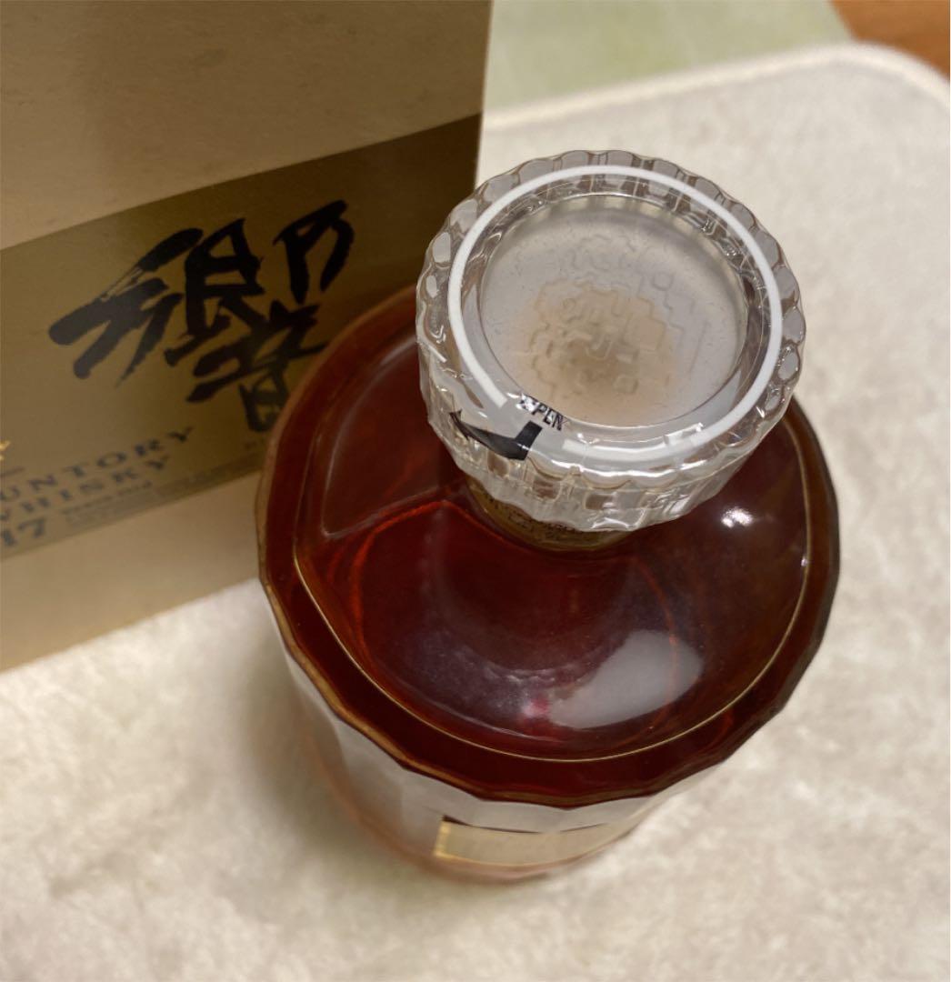 新品！箱付！サントリー 響  2本セット