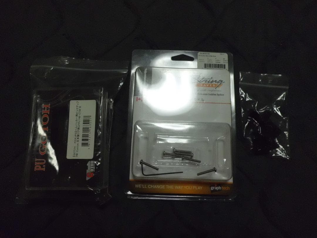 fresher SS-35 フレッシャー　1H　ギター　中信楽器製造　80s