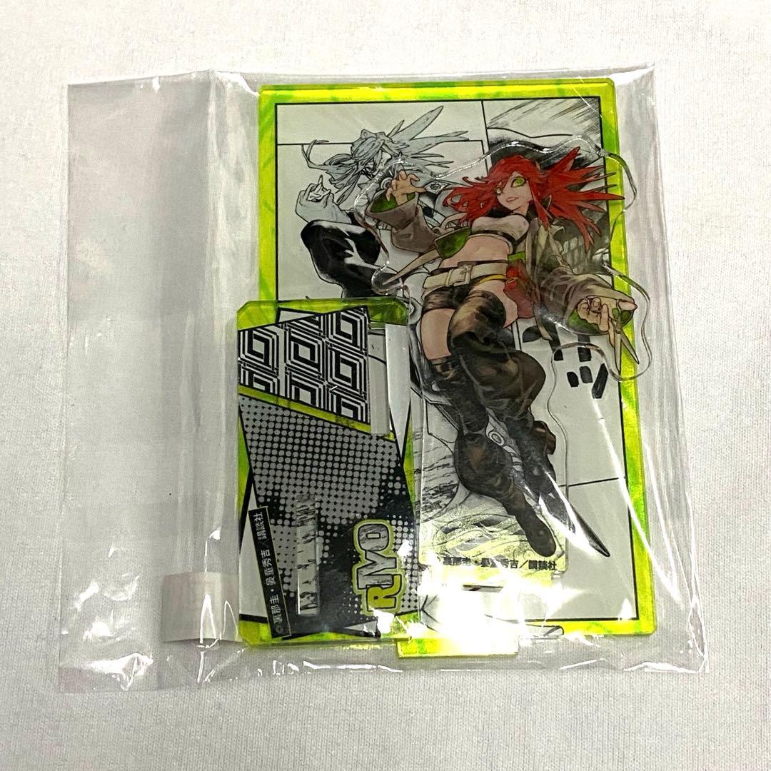 ガチアクタ くじメイト アクリルスタンド ジオラマ リヨウ