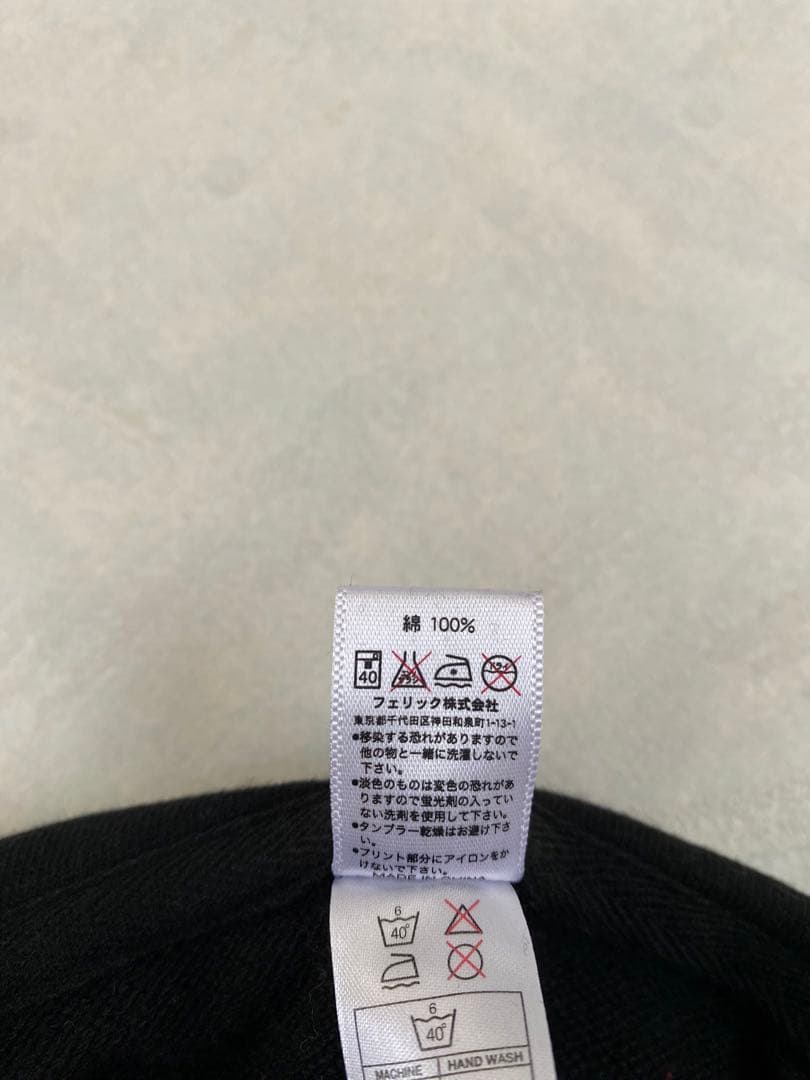 ゲスの極み乙女 魅力がすごいパーカー L 川谷絵音 休日課長 ちゃんMARI