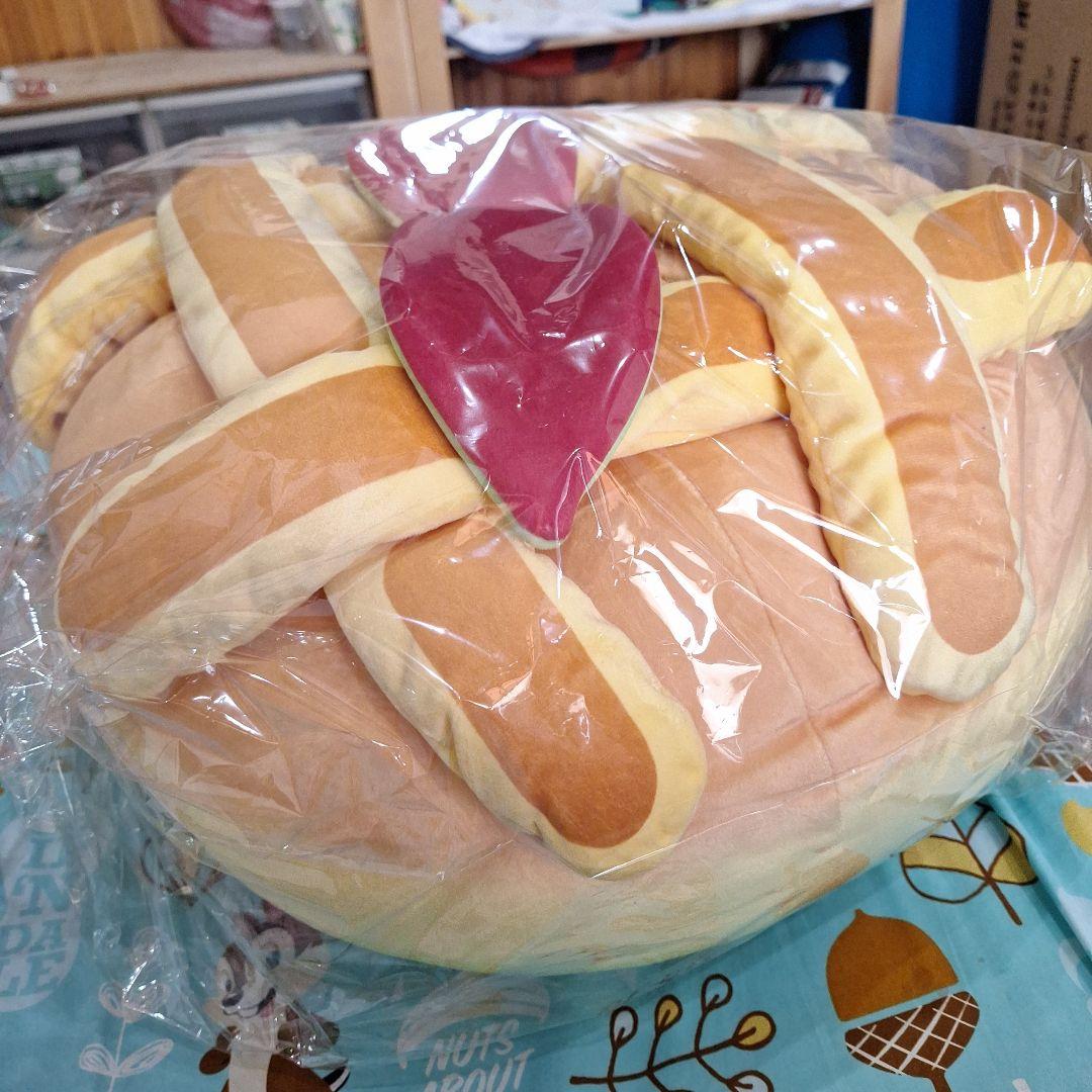 タグ付き　等身大　タルップル　ぬいぐるみ　ポケモンセンター