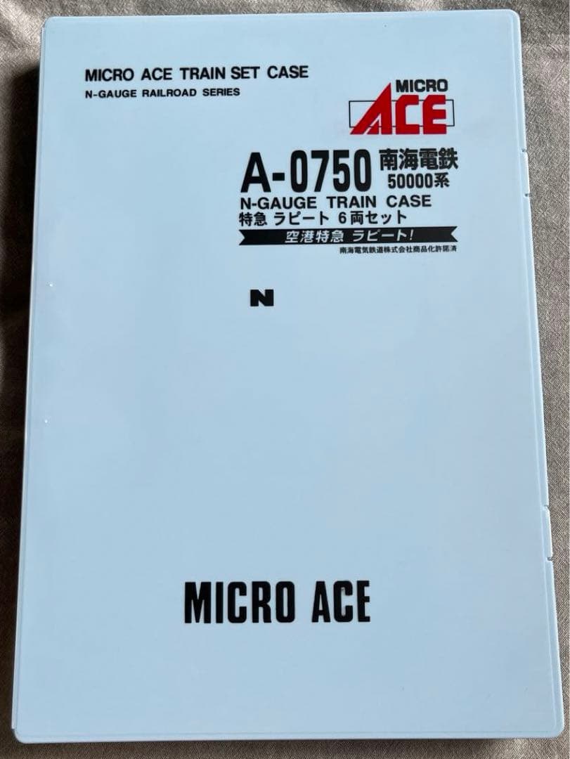 マイクロエース　南海電鉄特急ラピート6両セット