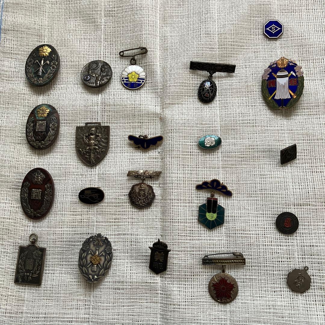 ミリタリー バッジ コレクション