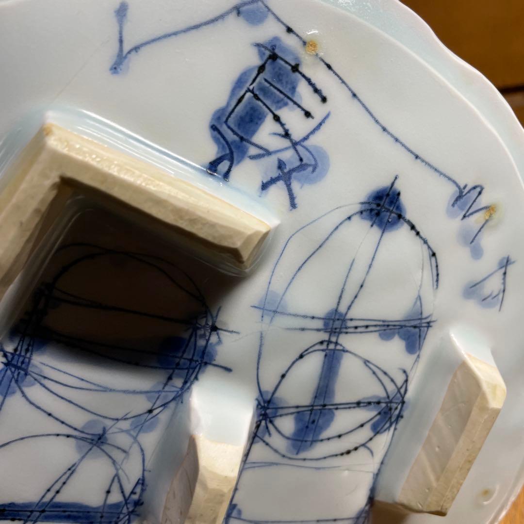 吉川正道　青白磁飾り皿