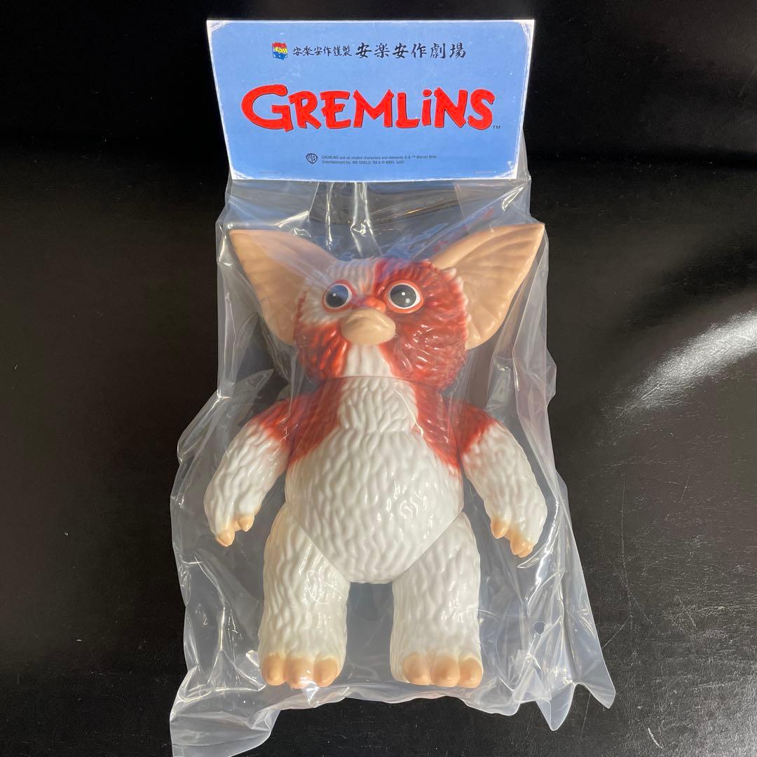 【新品未開封】安楽安作　ギズモ　ソフビ　フィギュア　グレムリン