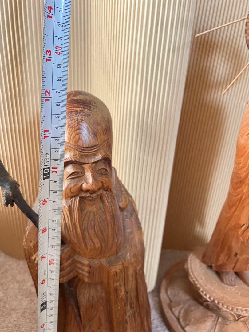 木彫り仏像 光背付き 北山上信 七福神 2体セット