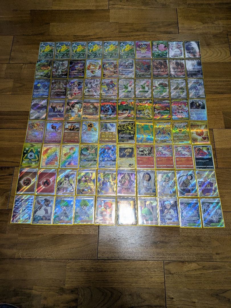 ポケモンカード まとめ売り　引退品