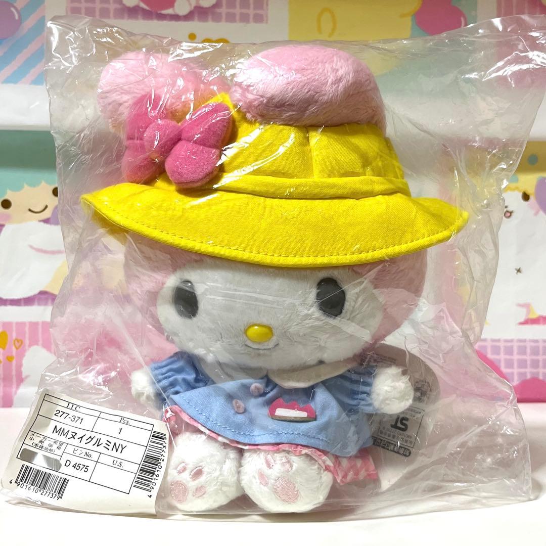 マイメロディ 幼稚園 ぬいぐるみ