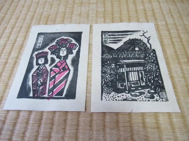 ◆美品 大正時代 紙袋付◆島根県出雲地方 和紙製『松江』7枚1組 木版画 絵葉書