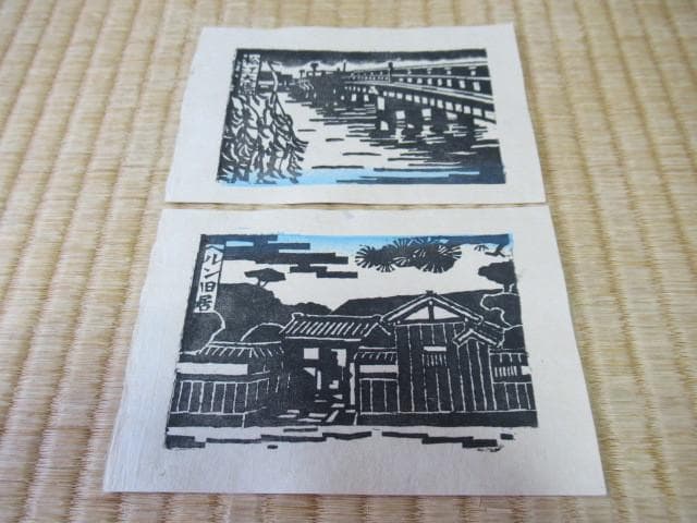 ◆美品 大正時代 紙袋付◆島根県出雲地方 和紙製『松江』7枚1組 木版画 絵葉書