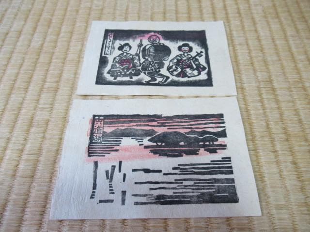 ◆美品 大正時代 紙袋付◆島根県出雲地方 和紙製『松江』7枚1組 木版画 絵葉書