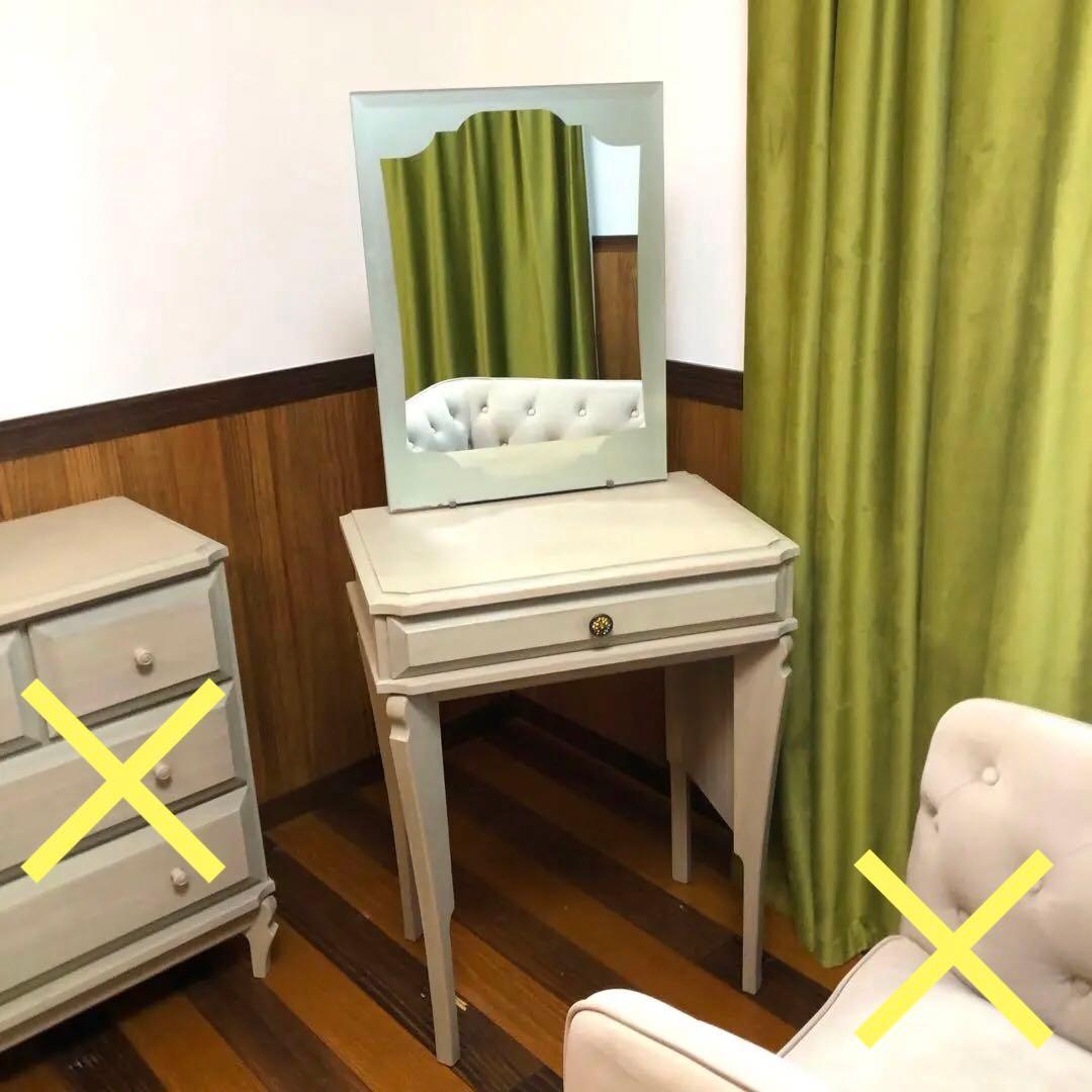 送料込/Francfrancフランフラン/ドレッサー/グレー/直接引取4000円