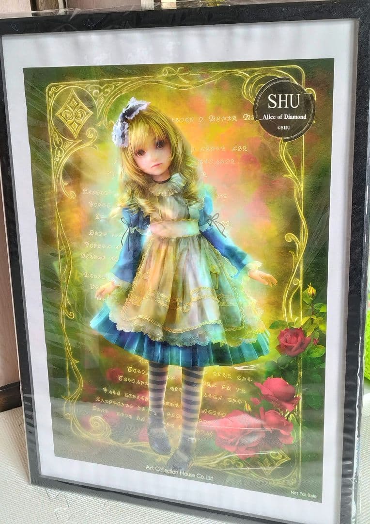 SHU Alice of Diamond ポスター 非売品 アリス 額装 大きめ