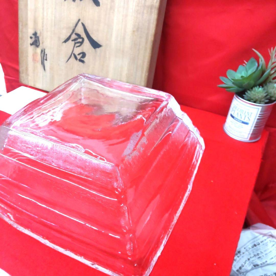 各務満☆　校倉　四角鉢　クリスタル