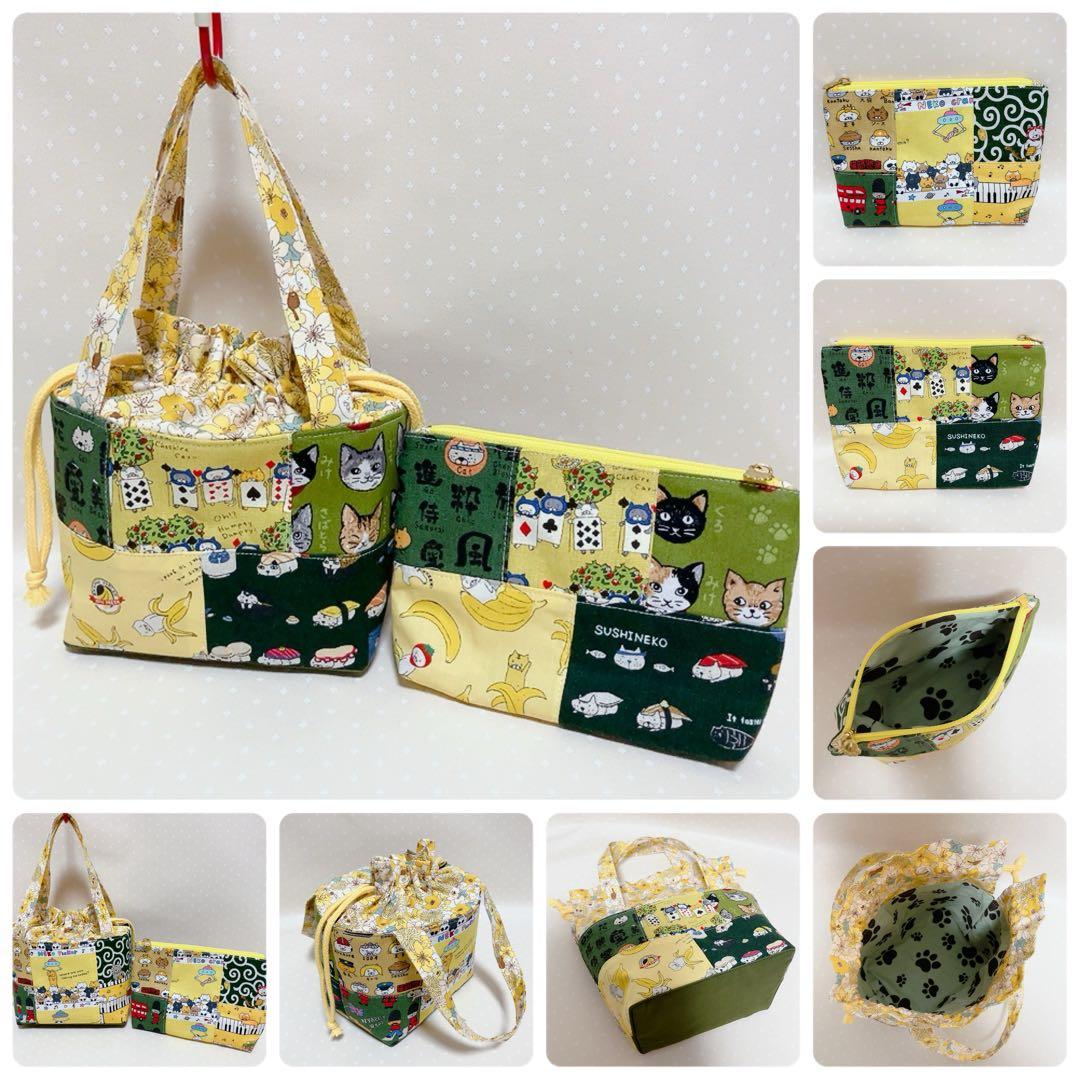 チャッピー。 テントポーチ パッチワーク猫生地 巾着付きトートバッグ