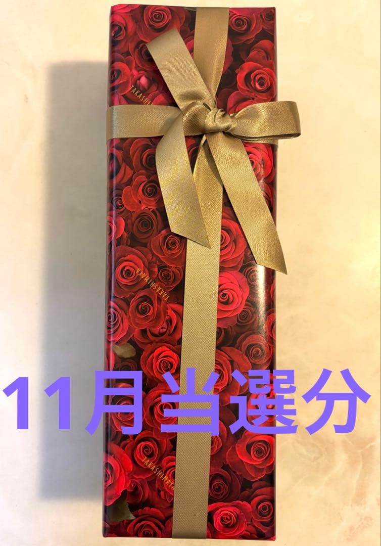 森伊蔵 金ラベル 720ml 金ラベル 包装済み 焼酎