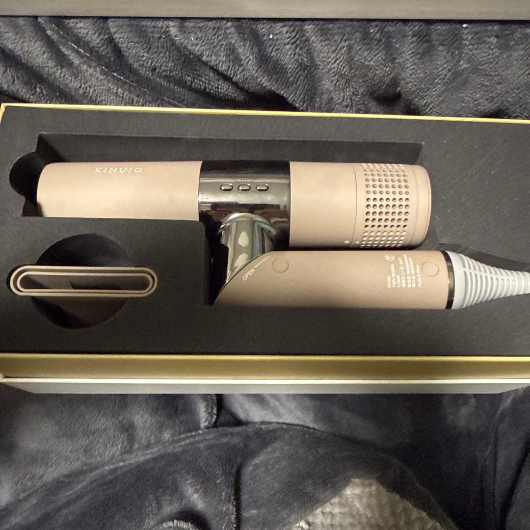 美品！絹女 KINUIO ヘアドライヤー 2022年製 KH201