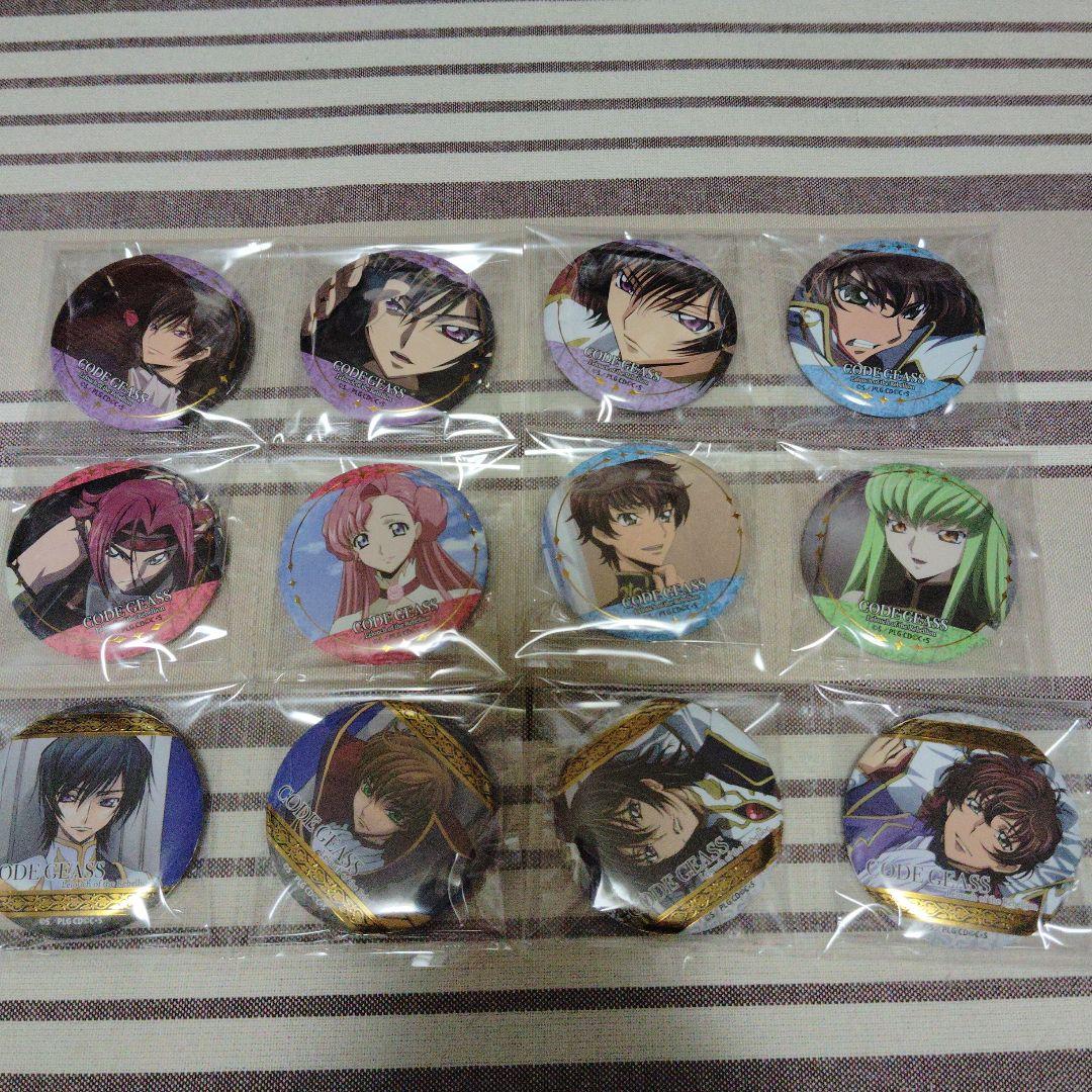 全種類　コードギアス反逆のルルーシュ