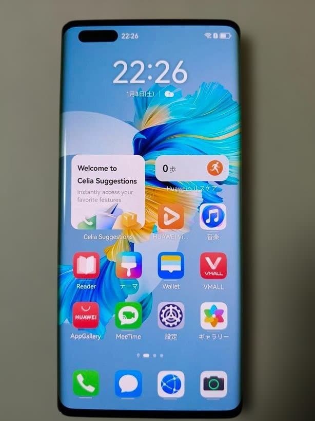 スマートフォン本体 HUAWEI Mate 40 Pro