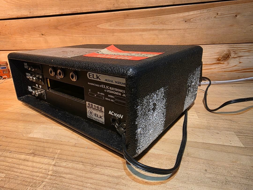 ギター ELK EM-11