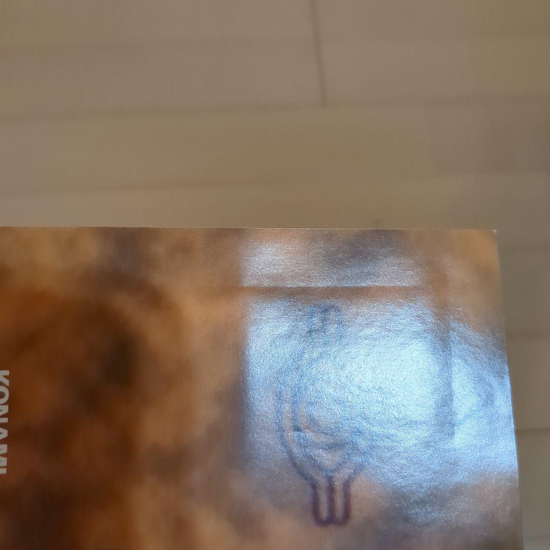 遊戯王OCG デュエルモンスターズ EX スタジオダイス