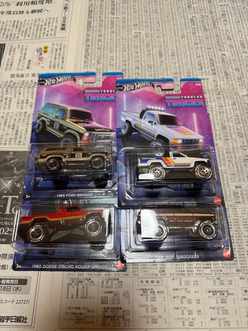 ホットウィール マッチボックス M2 まとめ売り　100台以上