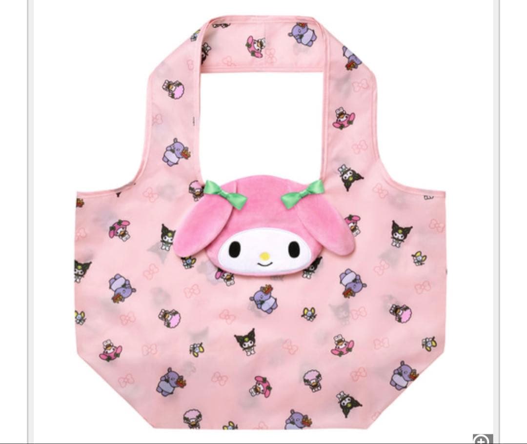 モスバーガー 2026 福袋　マイメロ＆クロミ2セット　抜き取り無し　サンリオ