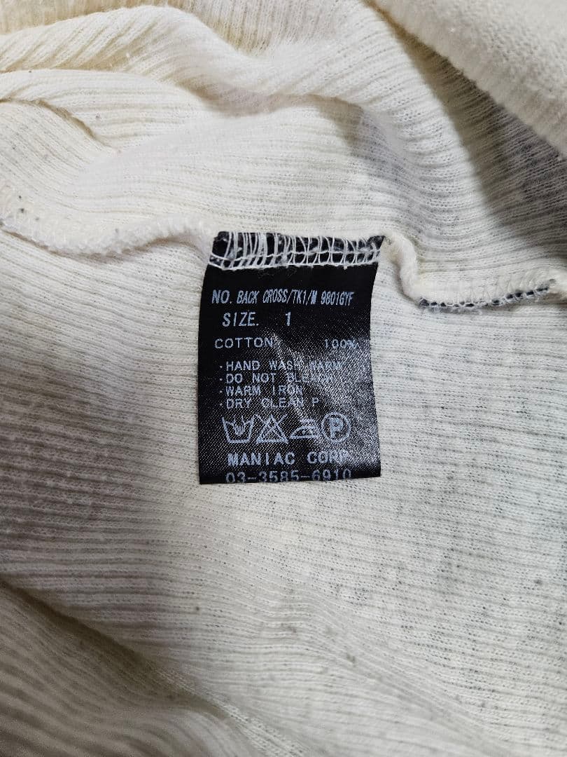 L.G.B.ルグランブルー バッククロスタンク