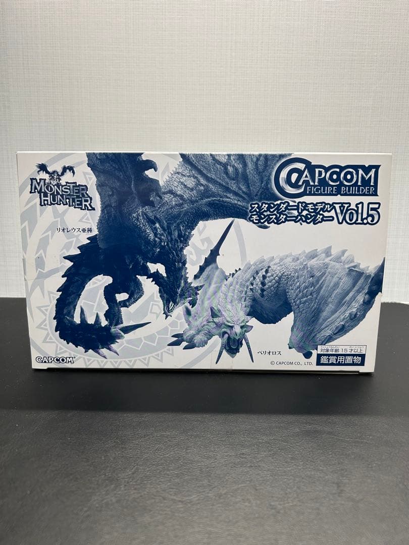 【希少BOX】CFB スタンダードモデル モンスターハンター Vol.5 全9種